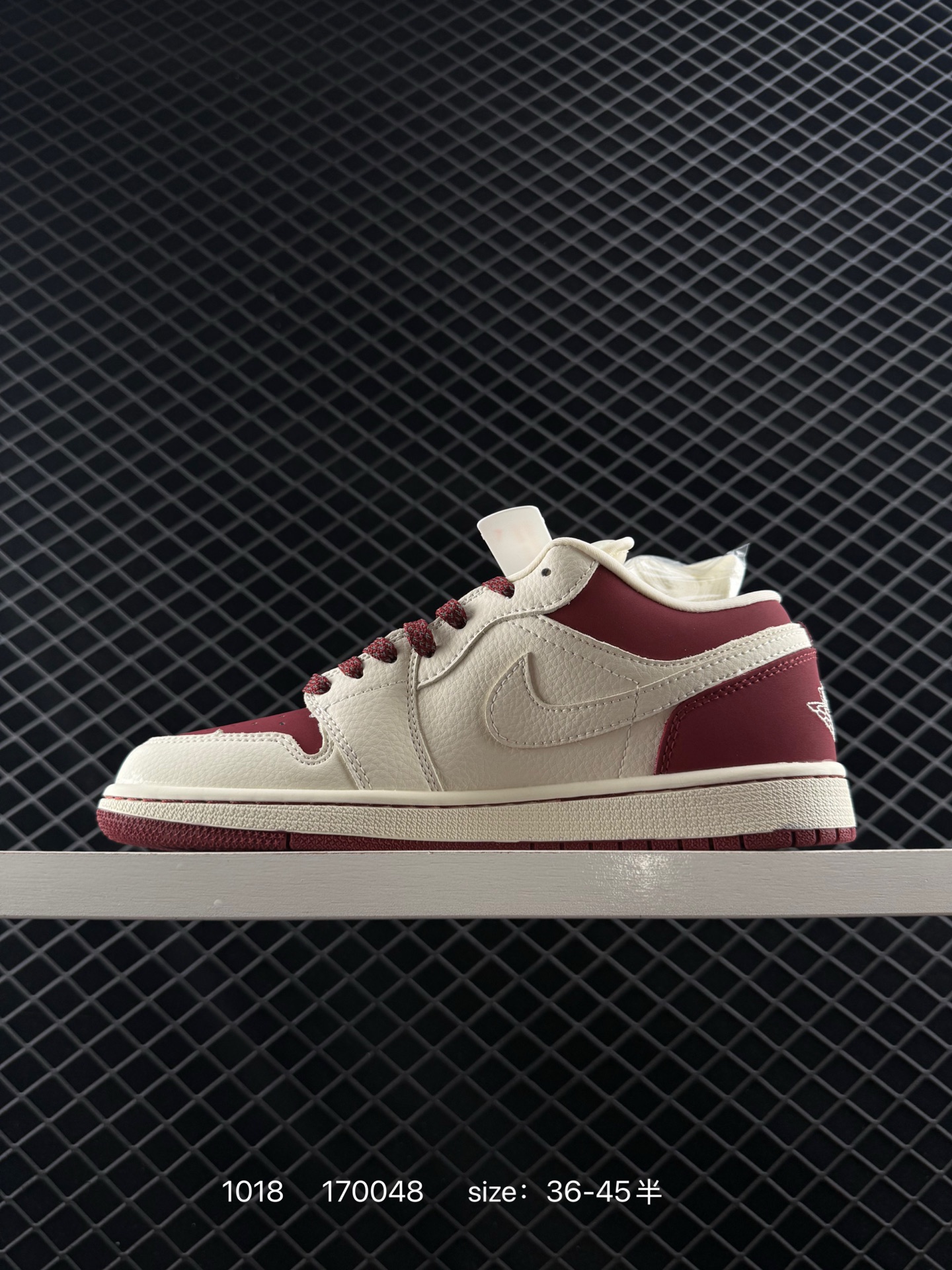 Air Jordan 1 Retro Low